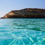 La Casetta Di Sara *
